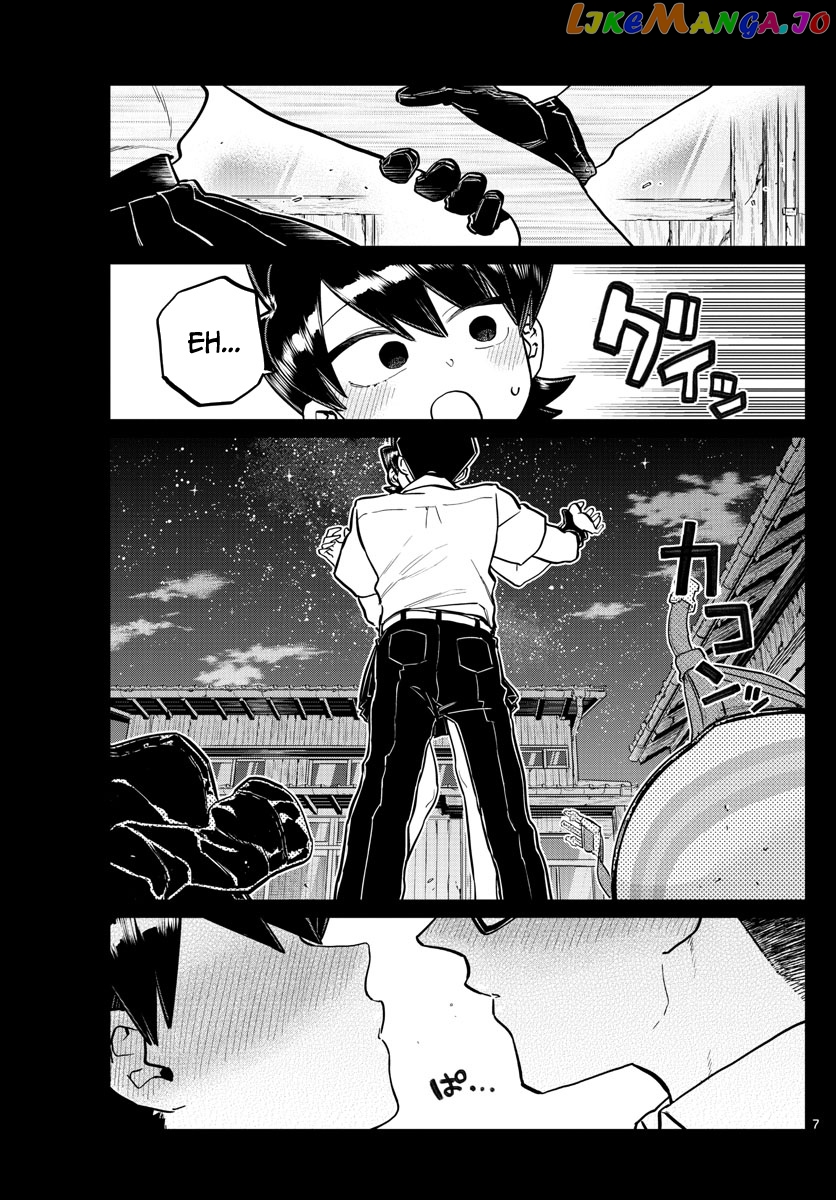 Komi Can